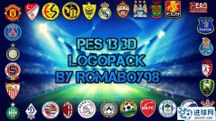 PES2013 最新3D队徽包 by RomaBoy98