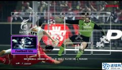 PES2013 新的面板式主菜单风格美化补丁