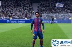 FIFA19 巴萨2004-2005赛季主场球衣补丁