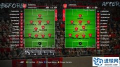 PES2014 画面优化之去模糊补丁 By_Firas Zinou