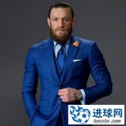 有意收购切尔西？UFC明星“嘴炮哥”：我想探讨下此事