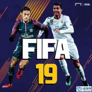 FIFA19 绿色免安装未加密硬盘版